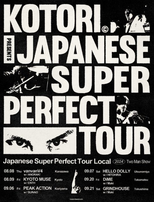 KOTORI pre. 「Japanese Super Perfect Tour LOCAL」