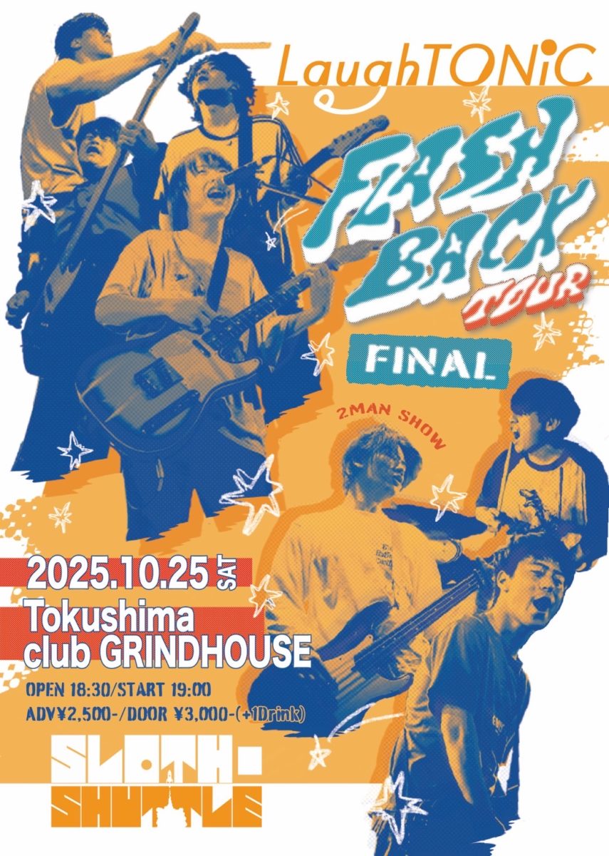 LaughTONiC FLASH BACK TOUR FINAL