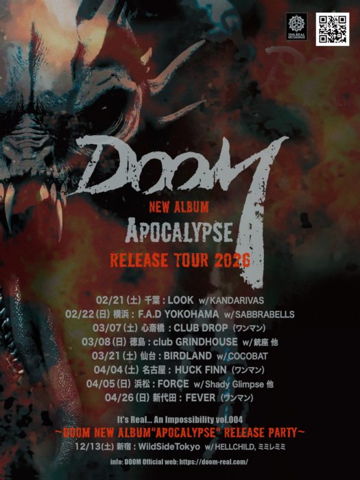 DOOM New Album “APOCALYPSE” Release Tour 2026
