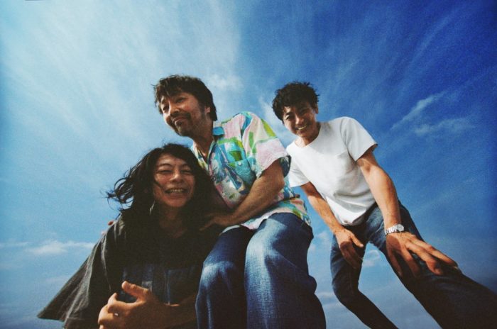 SUNNY DAY SERVICE TOUR 2025-2026