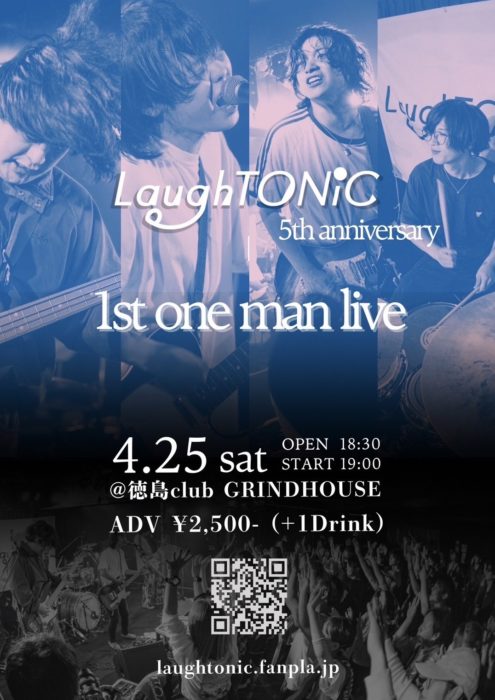 LaughTONiC 5th anniversary 1st one man live