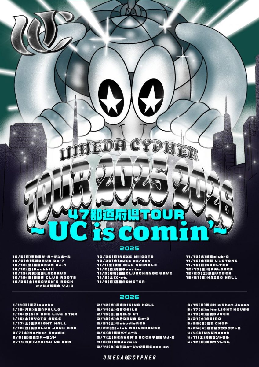 梅田サイファー 47都道府県TOUR 2025→2026~UC is comin~